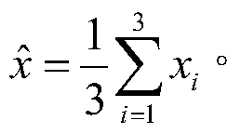 Figure PCTCN2017091425-appb-000019