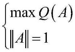 Figure BDA0003964876570000231