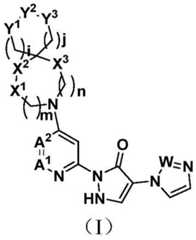 Figure BDA0001838585190000031