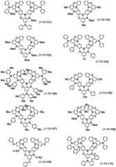 Figure BDA0003200470510001511