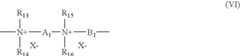 Figure US07498022-20090303-C00004