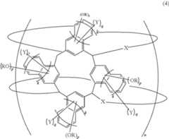 Figure US09400429-20160726-C00004