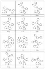 Figure 112019131196678-pct00045