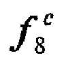 Figure imgb0058
