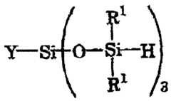 Figure imgf000100_0005