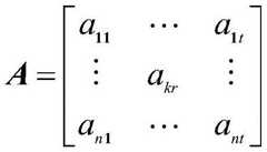 Figure FDA0003905178160000032