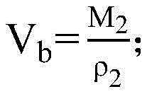 Figure BDA0002480306610000132