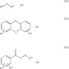 Figure US07125112-20061024-C00027
