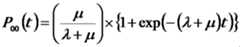 Figure 0007056574000011