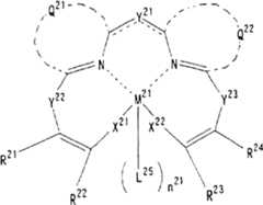 Figure A2009101683150003C1