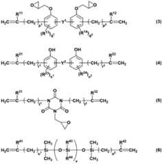 Figure JPOXMLDOC01-appb-C000022