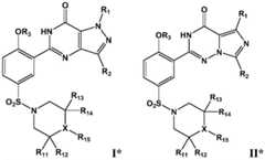 Figure BDA0003088137000000241