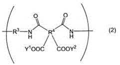 Figure DEST_PATH_IMAGE002