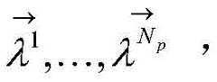 Figure BDA0003259514190000357