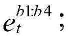 Figure BDA0002873239040000339
