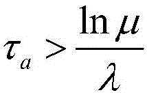 Figure BDA00022537472100001114