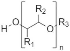 Figure FDA0003794318310000021