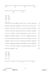 Figure 12_A0101_SEQ_0172