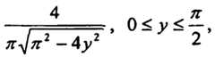 Figure imgb0046