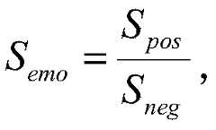 Figure PCTCN2020098821-appb-000012