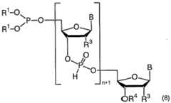Figure imgf000017_0002