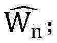 Figure BDA0002102090050000033