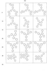 Figure imgf000070_0001