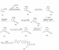 Figure 2023525047000330