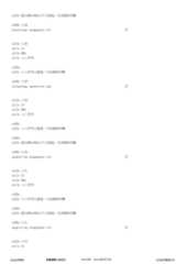 Figure 12_A0101_SEQ_0324