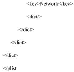 Figure 112017008457411-pat00010