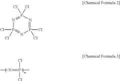 Figure US08287888-20121016-C00005