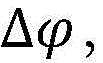 Figure FDA0003532570440000022