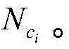 Figure GDA0002520367990000152
