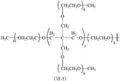 Figure FDA0003554563250000041