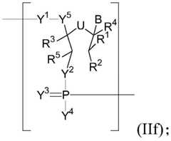 Figure BDA0002572923940001241