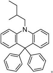 Figure BDA0002602512690000032