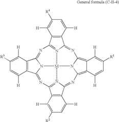 Figure US07041162-20060509-C00016