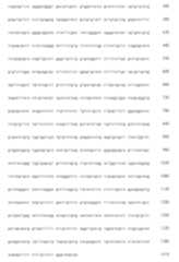 Figure 108123466-A0305-02-0727-754