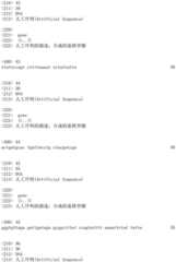 Figure IDA0001771945790000181