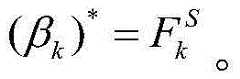 Figure BDA0003189609700000149