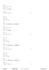 Figure 12_A0101_SEQ_0031