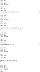 Figure RE-ISB0000195685460000981