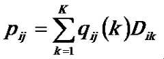 Figure 0007056574000017