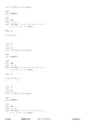 Figure 12_A0101_SEQ_0065