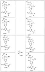 Figure 109117157-A0101-12-0043-45