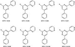 Figure 112014123927249-pat00038