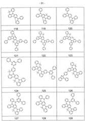 Figure imgf000032_0001