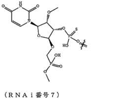 Figure 2023509872000069