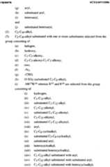 Figure imgf000206_0001