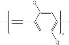 Figure US07208122-20070424-C00017
